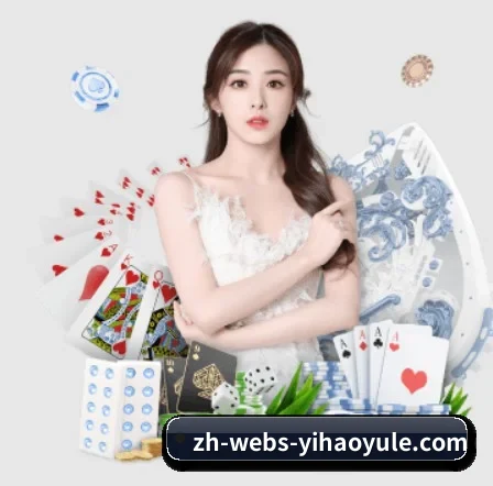 壹号娱乐 APP